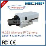 Hichip Megapixel IP Camera P2P Wifi Wireless With 720P Resolution, Box Style CCTV Camera thumbnail-1