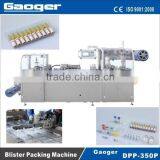 DPP-250Z Alu-Alu Alu-PVC Blister Packing Machine thumbnail-1