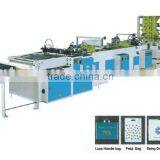 Full Automatic Carry Bag Making Machine/Shopping Bag Making Machine