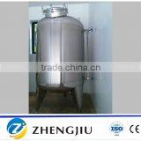 Beer Brite Tank For Storing Beer thumbnail-1