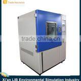 Blowing Sand and Dust Test Chamber thumbnail-2