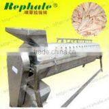 2013 High Output Chicken Feet Peeling Machine