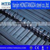 JISG Steel Deformed Bar Deformed Rebar thumbnail-1