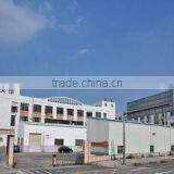 Dongguan City Jiubei Compressor Parts Co., Ltd. company overview - view 1 thumbnail