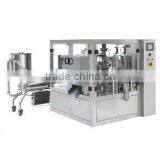 Automatic Liquid Garlic Paste Packing Machine