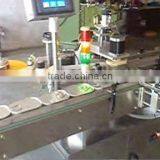 JT-510 Automatic Cans Labeling Machine