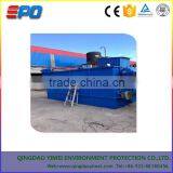 Dissolved Air Flotating Waste Water Equipment
