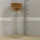 Cork 35*70mm Pharmaceutical Bottle, Glass Bottle thumbnail-1
