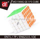 Qiyi Mofangge Aohu 5 Layers Educational Magic Puzzle Cube Promotion Gift thumbnail-2