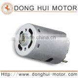 China Motor Manufacturer Production 24V DC Motor thumbnail-1