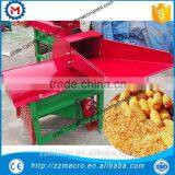 Large Capacity Corn Threshing Machine thumbnail-4