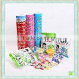 Laminated Candy Packaging Roll Bag thumbnail-1