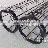 10 Vertical Wires Bag Filter Cage,painting Bag Filter Supporting Cage thumbnail-2