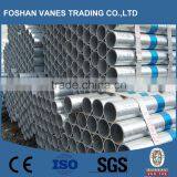 Hot Sale Q235 3 Inch Galvanized Tube thumbnail-4