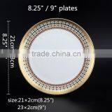 Bone China Dinner Plates With Gold Rim Unique Design Round Shape 8.25" 9" Ceramic Plates thumbnail-2