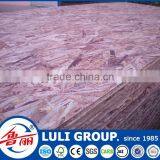 WATERPROOF 12MM/15MM/18MMnew Line Pine OSB3 thumbnail-2