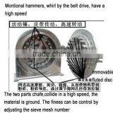 SS304 Tea Leaf/rice/sugar/corn Milling Machine thumbnail-4