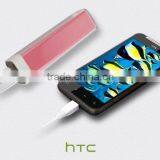 Best Rechargeable Cell Phone Battery Charger thumbnail-2