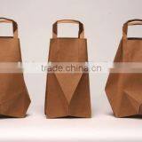 Customized printing kraft paper bread bag exquisite kraft paper carrier bag printing with flat handle and logo