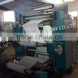 Double Color Flexographic Printing Machinery Set