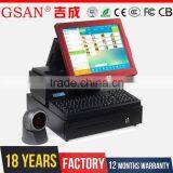 GS-3075 GSAN Windows 7 Android 15 Inch Touch Screen Pos System Cash Register thumbnail-6