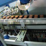 High Speed Mini Size Pocket Spring Machine FR-PS-120 thumbnail-1