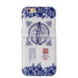 Wholesale Cheapest Color Cell Phone Case,new Design Super Thin Tpu for Iphone 6 thumbnail-5