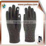 Screen Touch Glove