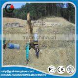 Low Price Demo Hydraulic Breaker for Excavator for Excavator With Good Quality thumbnail-3