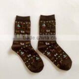 Adult Unisex Midcalf Jacquard High Quality Casual Sock thumbnail-2