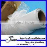 Self Adhesive Vinyl Paper Rolls Window Film thumbnail-1