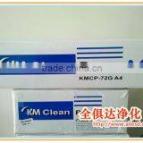 Antistatic ESD Colored Clean Paper/notebook for Office Use thumbnail-6