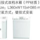 806 Toilet Water Tank With Toilet Flush Valve Fill Valve thumbnail-6