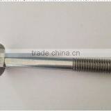 Fish-plated Bolt thumbnail-1