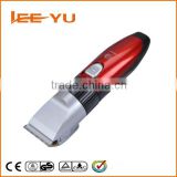 New style 8W Electric Sheep clipper