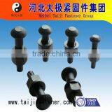 Sets of Tor Shear Type High Strength Bolt Hexagon Nut and Plain Washer thumbnail-2