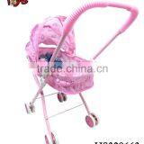 2015 Fashion China Maufacturer Stroller 2013 Hot American Sex Doll thumbnail-2