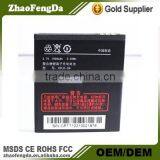 High Capacity 1500mAh CPLD-04 for Coolpad 5580 Mobile Phone Battery