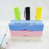 2016 Fashionable ,hot Portable Power Bank, 2600 Mah Power Bank, Portable Power Bank for Smartphone thumbnail-4