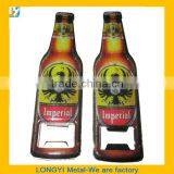 Branded Beer Bottle Opener,promotional Beer Bottle Opener, Beer Bottle Opener Keychain Quality Choice thumbnail-2