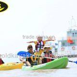 LLDPE family kayak two adult one children seat very comfortable high quality very funny