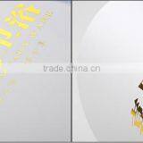 High Quality Poster Comic Fiction Brochure Catalog Catalogue Magazine Paper Printing thumbnail-3