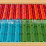 Color Coated Corrugated Roofing Sheets Construction Material thumbnail-1