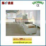 DW Vegetables Mesh Belt Dryer thumbnail-1