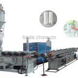 Purifying Water Pipe Making Machine