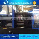 Plastic Cup Machine