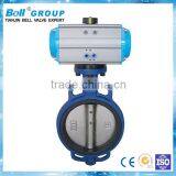 Pneumatic Stainless Steel Wafer Type Butterfly Valve Price thumbnail-1