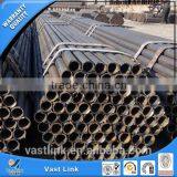 Certificated Carbon Steel Pipes thumbnail-3
