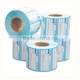 China Cheapest Sticker thumbnail-1