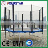 6FT-16FT Fitness Jumping Equipment Cheap Trampoline TUV-GS Approved thumbnail-1